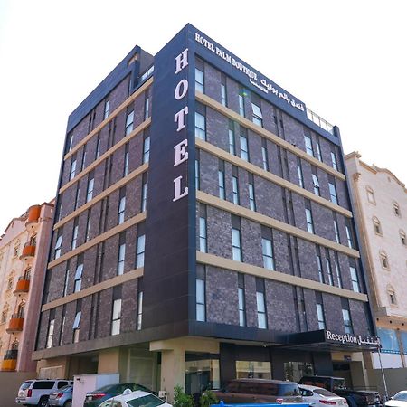 Palm Boutique Hotel Al Salamah Jiddah Esterno foto